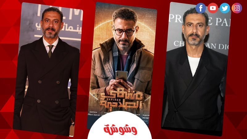 محمد فراج