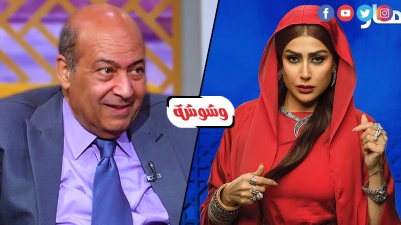 طارق الشناوي و غادة