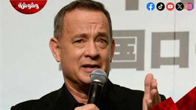 توم هانكس وابنه يستعينان بـ Forrest Gump.. ما القصة؟