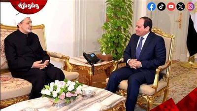 السيسي يطمئن هاتفيًا على صحة شيخ الأزهر.. ويهنئه بعيد الفطر 