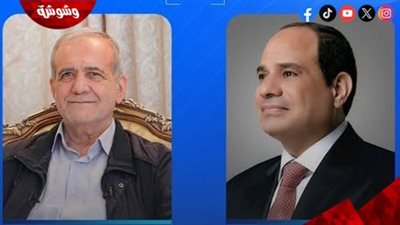 تفاصيل اتصال الرئيس الإيراني بـ السيسي‎ بمناسبة عيد الفطر المبارك 