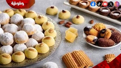 تعرف على السعرات الحرارية لحلويات عيد الفطر