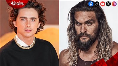  جيسون موموا يُشارك في الفيلم الهوليوودي الجديد 