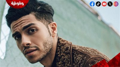 طرح الإعلان الدعائي الرسمي لأحدث أفلام مينا مسعود