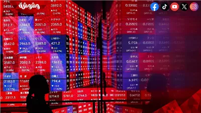 هبوط حاد في الأسهم الأمريكية بسبب الرسوم الجمركية المفروضة من 