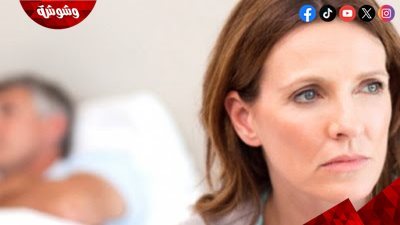 كيف يتغير وجه المرأة أثناء انقطاع الطمث