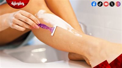 أخطاء يجب عليك تجنبها عند إزالة الشعر