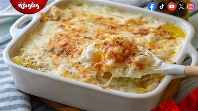 أسهل طريقة لعمل وصفة البطاطس بالكريمة