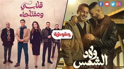 سهير جودة: 