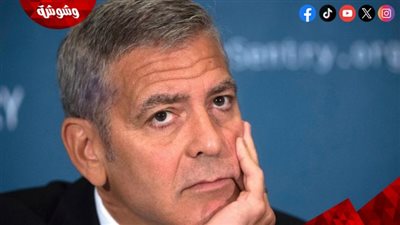 تفاصيل تعرض جورج كلوني للانهيار العصبي 