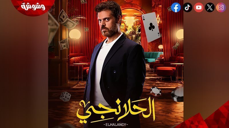 طارق صبري