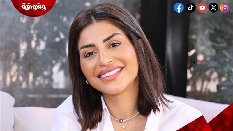 منة فضالي