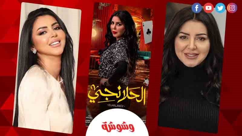 إيناس النجار