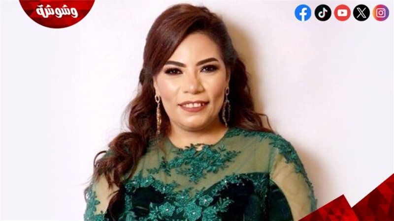 إيمان السيد