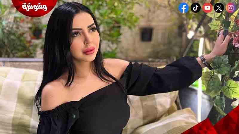 إيناس النجار