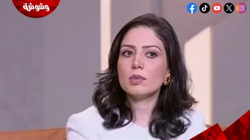 مها الوزير