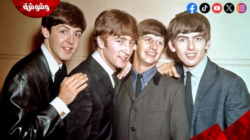 فرقة The Beatles