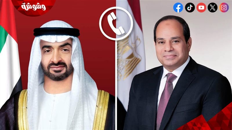 الرئيس السيسي والشيخ