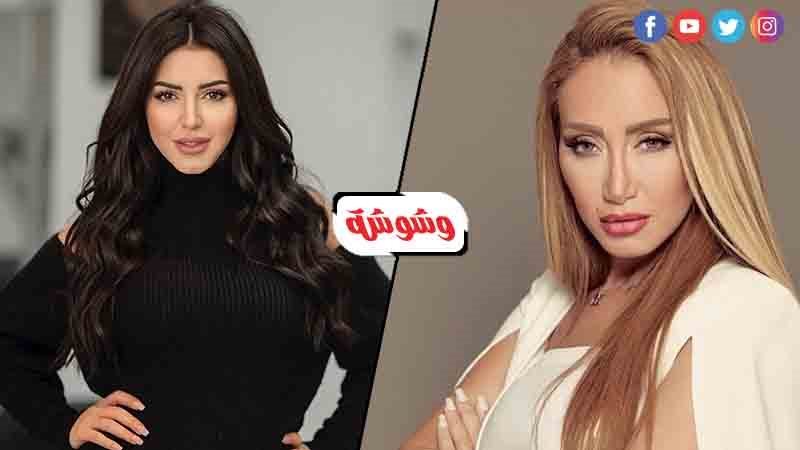  ريهام سعيد و إيناس