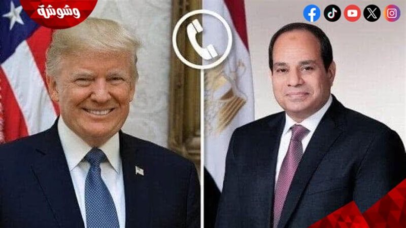السيسي وترامب