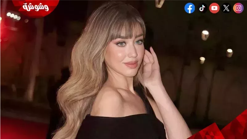 فرح الزاهد