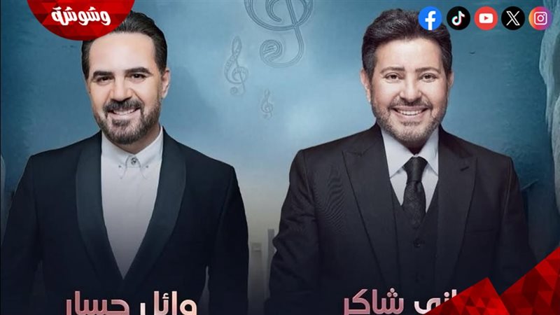 ارشيفية