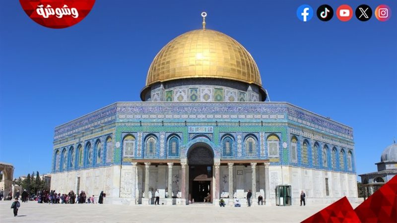 المسجد الأقصى