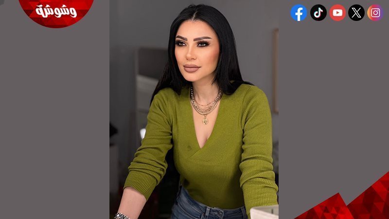 منى ممدوح