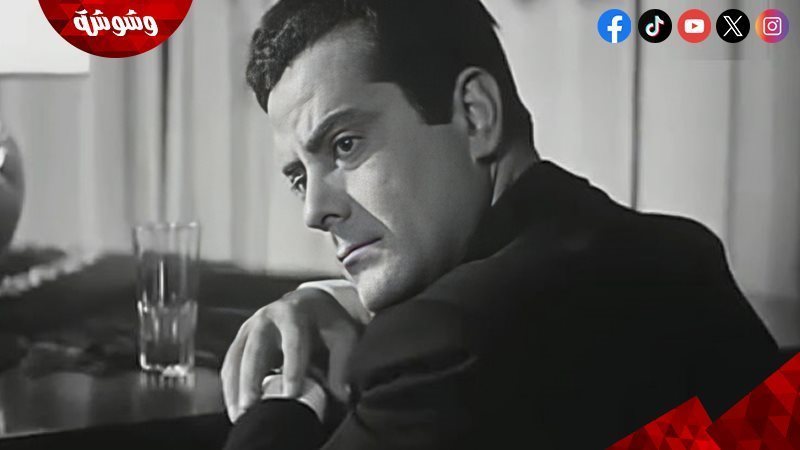 فريد الأطرش
