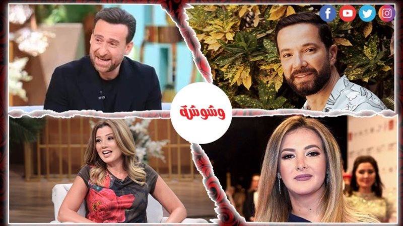 أرشيفية