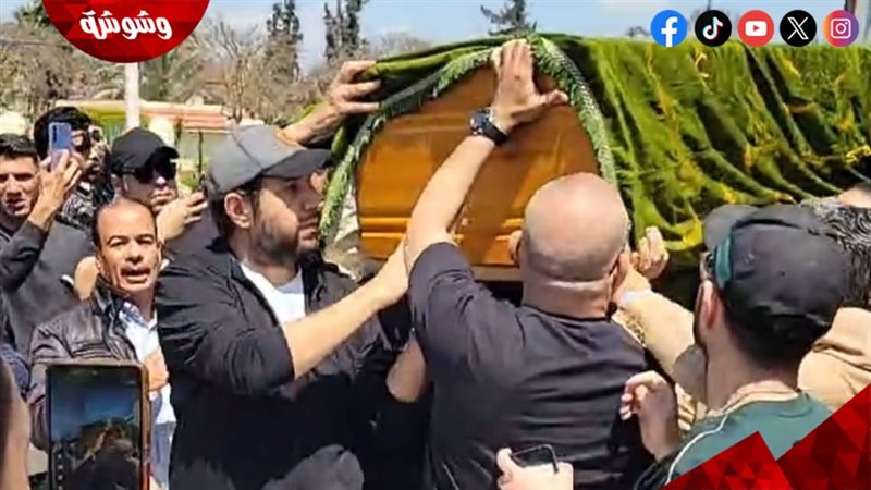 أرشيفية
