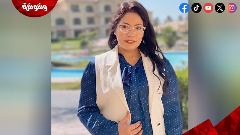 إيمان السيد