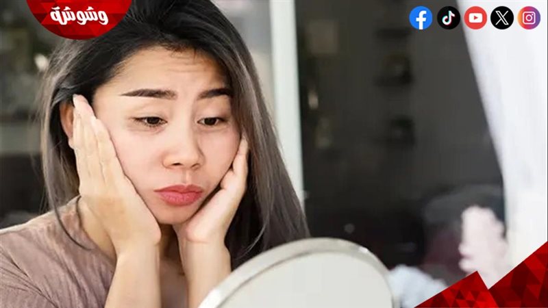 وشوشة