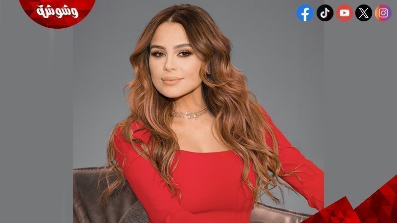 كارول سماحة