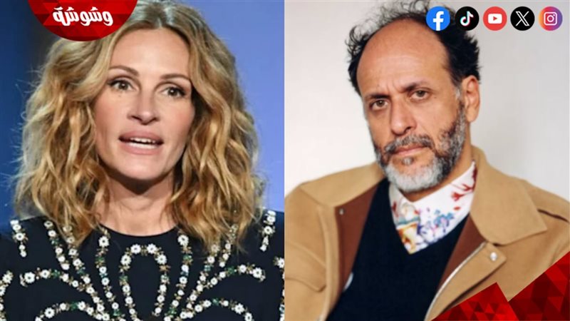 المخرج لوكا جواداجنينو