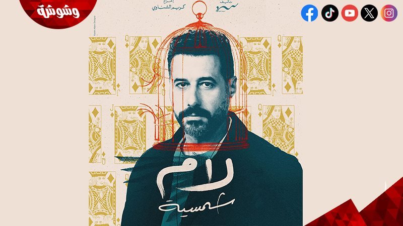 أحمد السعدني