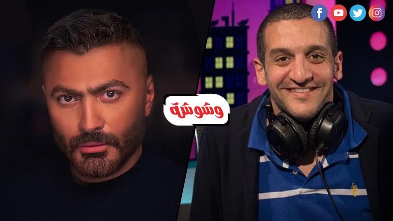 تامر حسني و إيهاب