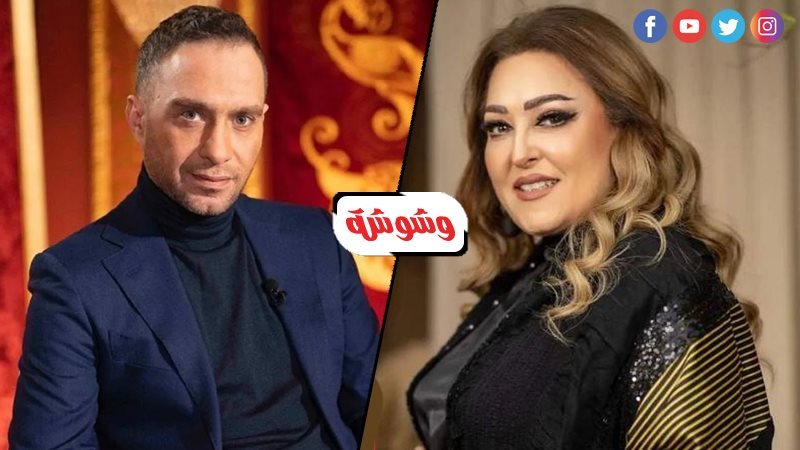 نهال عنبر وحسام حبيب