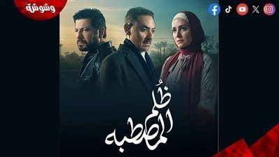 ناقد فني: 