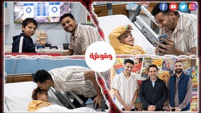  في لفتة إنسانية.. مصطفى عماد يزور المرضى في مستشفى الناس
