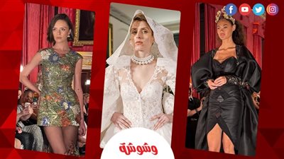 دار سافين البريطانية تكشف عن مجموعتها في قصر كنسينغتون.. لقاء التراث الملكي بالرفاهية الحديثة