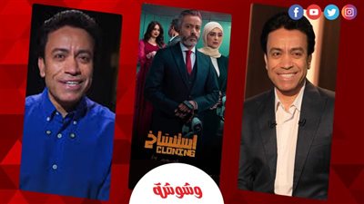 سامح حسين: 