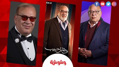 صلاح عبد الله: لم أتوقع النجاح الكبير لمسلسل 