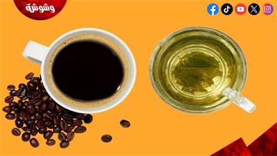 مفاجأة.. القهوة والشاي يحميان من تليف الكبد