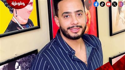 عصام السقا عن كارولين عزمي: الناس كانت بتسألني هتتجوزها امتى!
