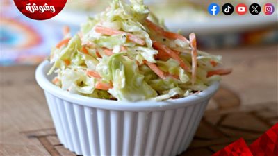 بمكونات بسيطة.. طريقة تحضير سلطة الكول سلو بطعم احترافي في دقائق