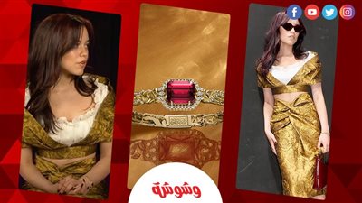 جينا أورتيجا تروج لفيلمها الجديد.. بمجوهرات عزة فهمي