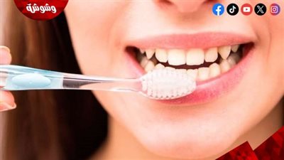 احذرها.. عدم تنظيف الأسنان قد يُصيبك بهذه الأمراض!