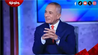 أحمد موسى يطالب بحل عاجل لأزمة الغاز.. فماذا قال؟