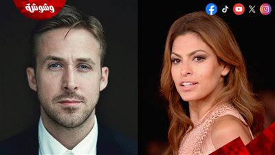 إيفا مينديز تُفجر مفاجأة عن زوجها رايان جوسلينج